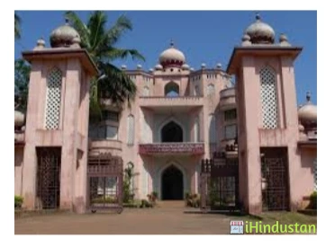 TKM College of Engineering, Kollam - Logo