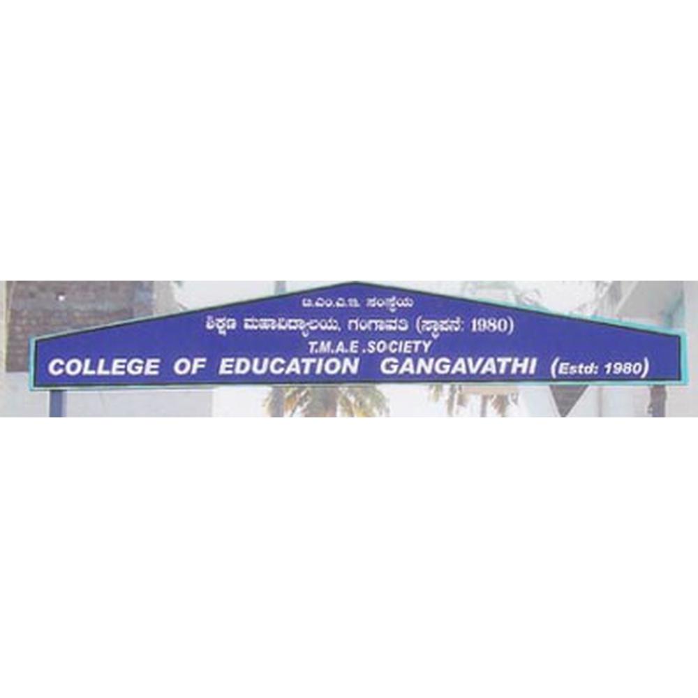 TMAE Society's College of Education (TAMESCE L) - Logo