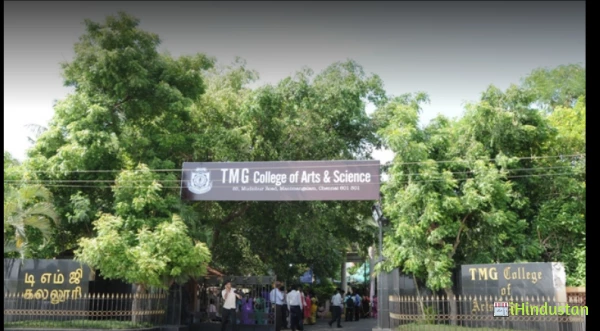 TMG College of Arts and Science - Logo