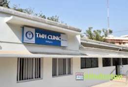 TMH Clinic Sidhgora - Logo