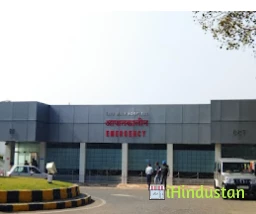 TMH Emergency - Logo