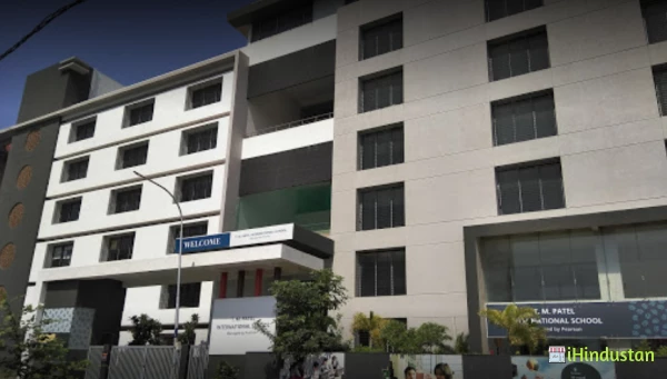 T M Patel International school - Logo