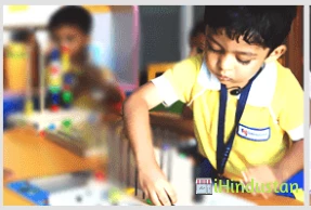 TNJ International School - Logo