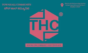 Townhall - Logo
