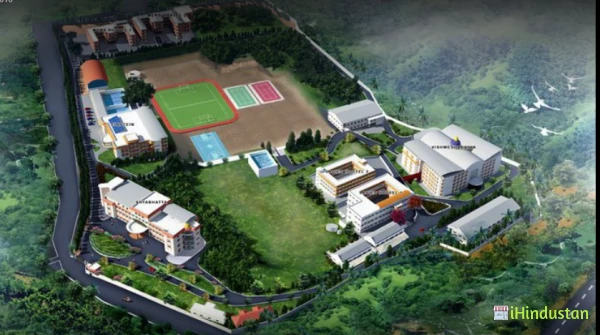 Toc H Institute of Science & Technology (TIST) - Logo