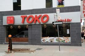 Toko Bistro and Bar - Logo
