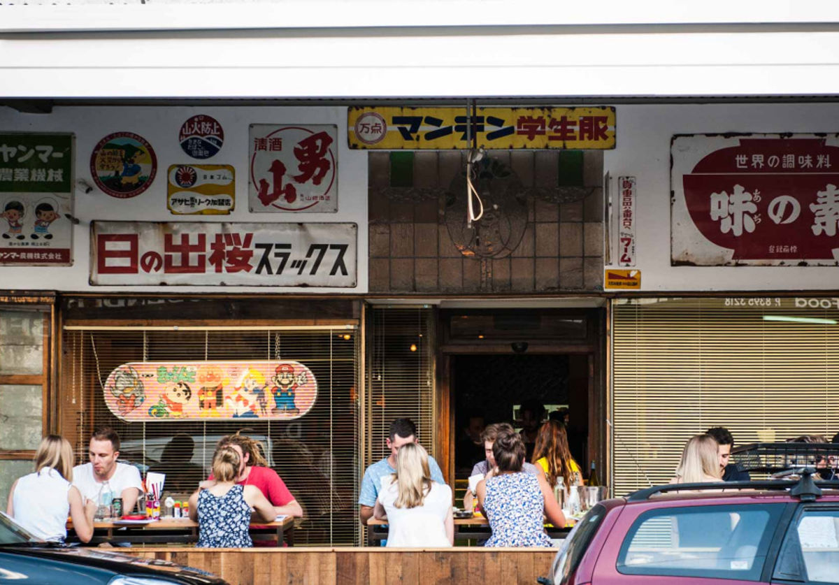 Tokyo Tina - Japanese Restaurant - Logo