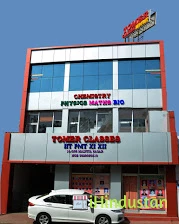 Tomer classes - Logo