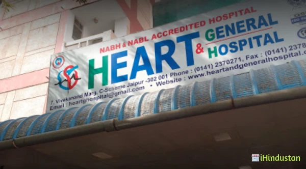 Tongio hospital Jaipur - Logo