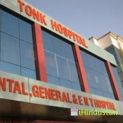 Tonk ENT Dental & General Hospital - Logo