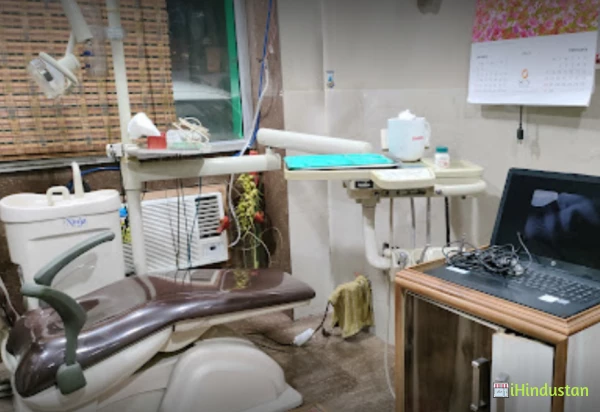 Tooth Aid Dental Clinic - Logo