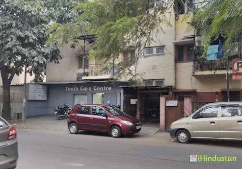 Tooth Care Centre - Logo