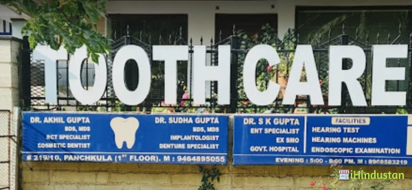 Tooth Care Dental Clinic - Logo