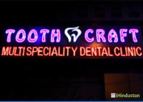 Tooth Craft Dental Care Center - Logo