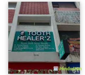 Tooth Healer'z - Logo