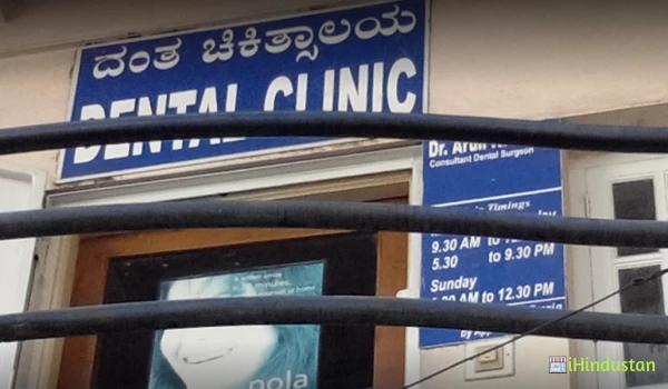 Tooth N Care Dental Health Care Centre - Logo
