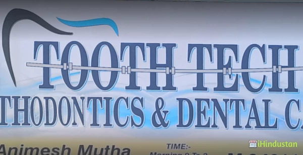 Tooth Tech Orthodontics & Dental Care - Logo
