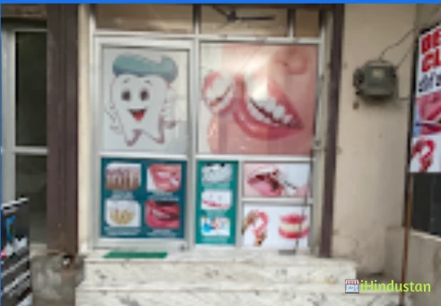 TOOTH ZONE - Logo