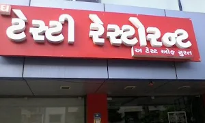 Topaz Restaurant - Cover photo