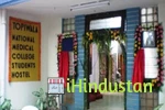 Topiwala National Medical College and BYL Nair Charitab - Logo