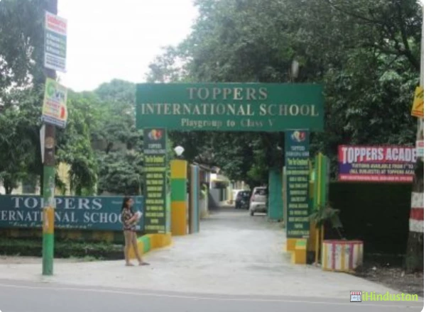 Toppers International School - Logo