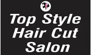Top Style Haircut Salon - Logo