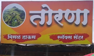 Torna Misal House & Snack Center - Logo