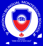 Toronto Bilingual Montessori School - Logo