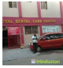TOTAL DENTAL CARE CENTRE, - Logo