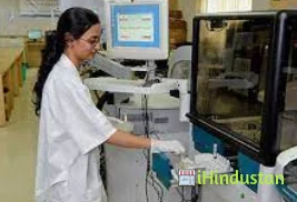TOTAL LAB THYROCARE - Logo