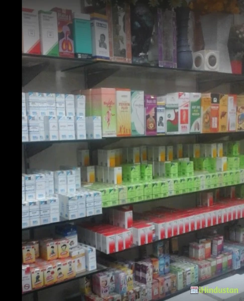 TOTAL SOLUTIONS HOMEOPATHIC MEDICINES - Logo