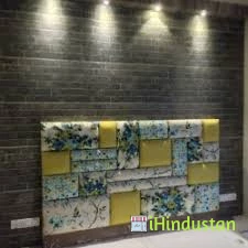 Touche Interior Designers - Logo