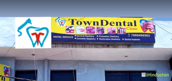 TownDental Jammu - Logo