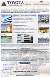 Toyota Construction Pvt Ltd 138111 - Logo