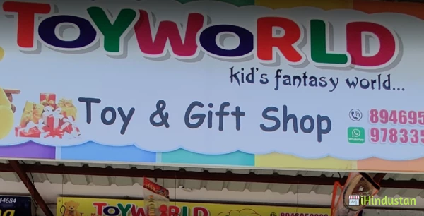 Toyworld - Logo
