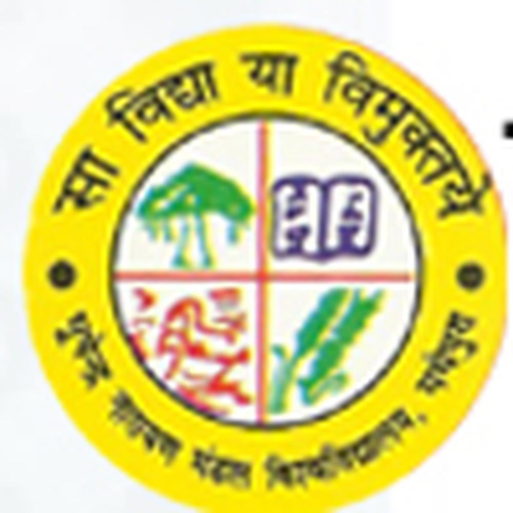 TPC Madhepura (TPC) - Logo