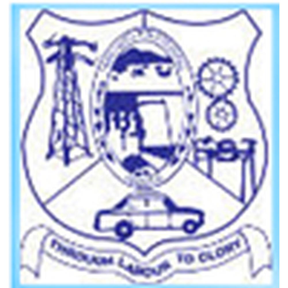 TPC Madurai (TPC) - Logo