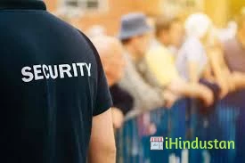 Trackeye Detective & Security Agency Jaipur - Logo