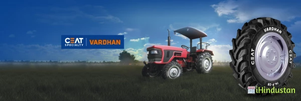 Tractor Tyre Price - Best Tyres for Tractor at CEAT Spe - Logo