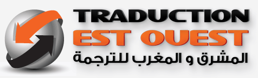 Traducteur agréé Est Ouest - Logo