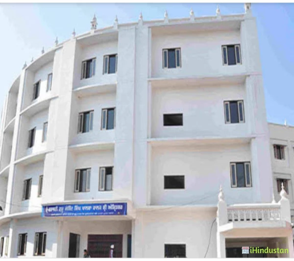 Trai Shatabdi Guru Gobind Singh Khalsa College - Logo