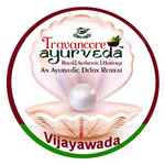 Travancore Ayurveda - Logo