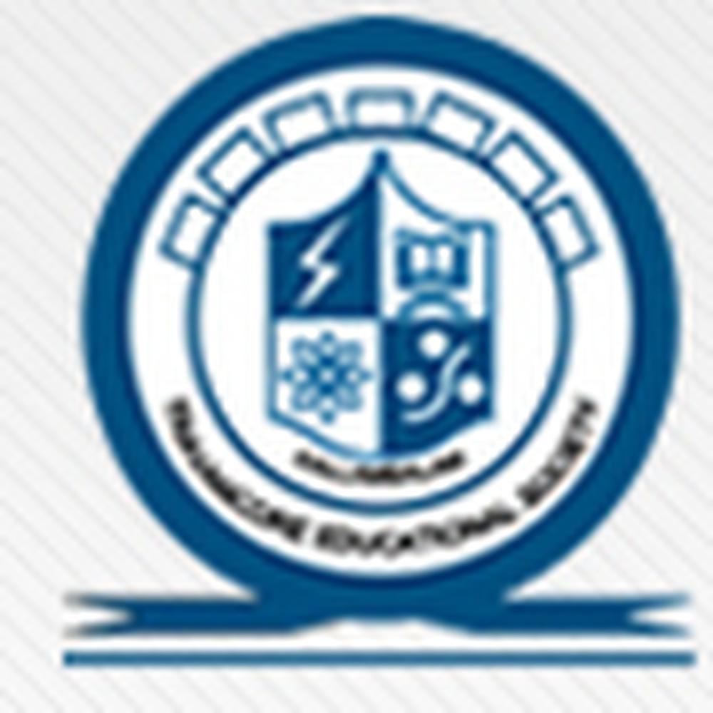 Travancore Engineering College (TEC) - Logo