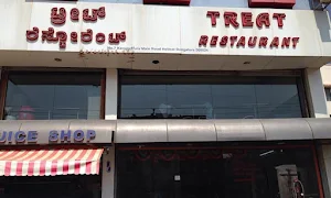 Treat Restaurant - Cover photo