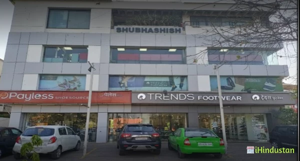 Trends Footwear - Logo
