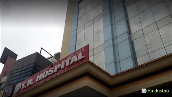 T R Hospital - Logo