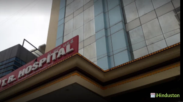 T.R. Hospital - Logo