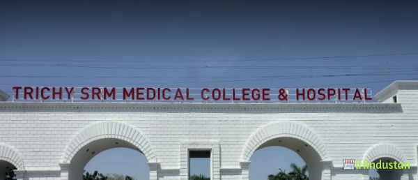 Trichy SRM Medical College Hospital & Research Centre - Logo