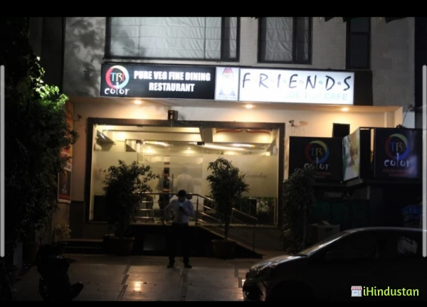 tri color restaurant - Logo