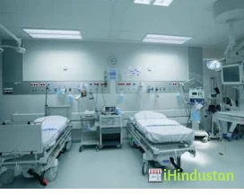 Tridev hospital - Logo